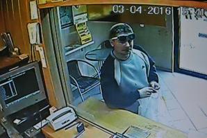 Śląsk: Poszukiwany sprawca napadu na kantor!