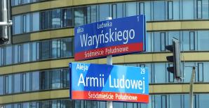 Patroni naszych ulic. Dekomunizacja w Warszawie i okolicach – spotkanie dyskusyjne 21 sierpnia 2017 roku