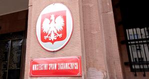 Minister Zbigniew Rau uda się z oficjalną wizytą do Wilna.  Ministrowie przedyskutują także problematykę polityki bezpieczeństwa oraz aktualnej sytuacji na granicy z Białorusią