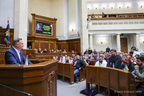 [VIDEO] Andrzej Duda przed Radą Najwyższą Ukrainy