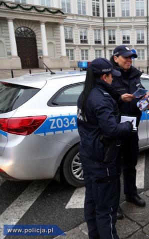 Podsumowanie WOŚP 2016: 36 zdarzeń w tym rozbój i oszustwa