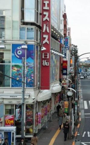 Witamy na pokładzie Polskich Linii Lotniczych LOT w Japonii. Już w tym tygodniu rusza nowe połączenie PLL LOT na trasie Warszawa – Tokio