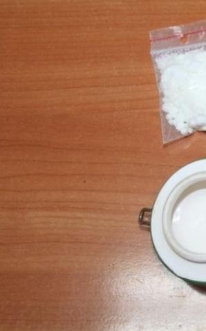 [VIDEO]Nowy Tomyśl : amfetamina, nielegalny alkohol i tytoń