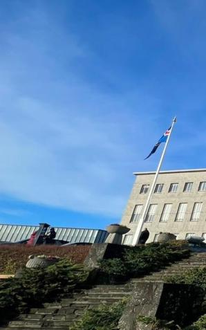 Wprowadzenie studiów polonistycznych na Uniwersytecie Islandzkim